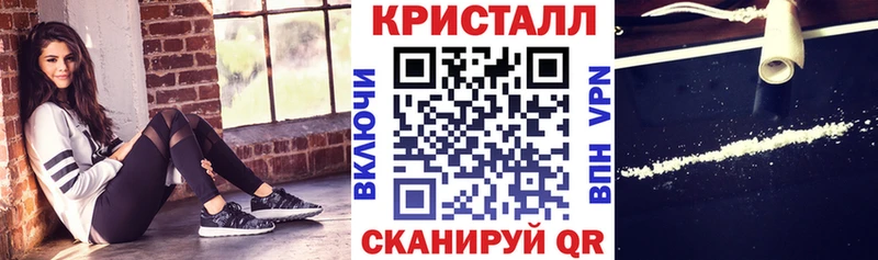 АМФ Розовый Почеп