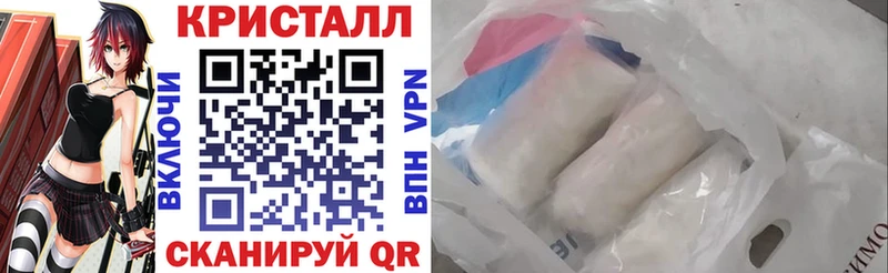 мориарти состав  Почеп  Амфетамин Розовый 