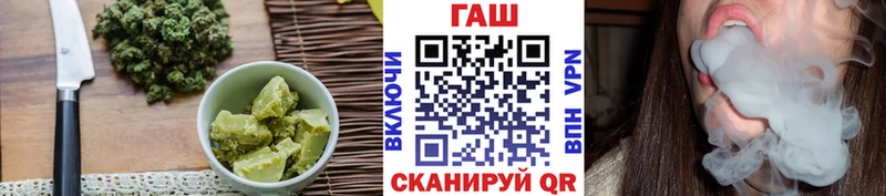 купить   Почеп  Cannafood марихуана 