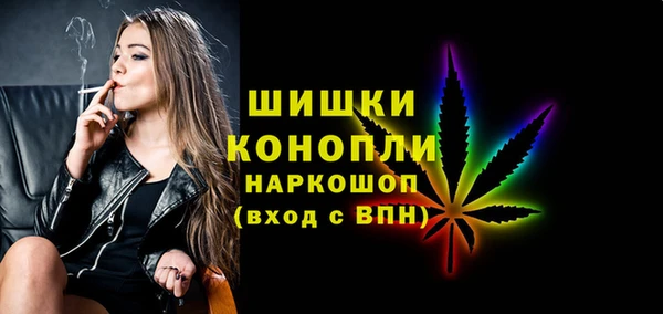 кокаин перу Новодвинск